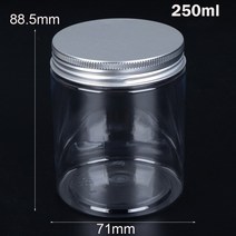 꿀통 거꾸로소스통 뚜껑 밀폐 시럽 꿀 마요네즈 땅콩 케첩 소분용기 튜브 병 30250ml 알루미늄 캡 화장품 틴 포트 립 밤 항아리 컨테이너 오일 왁스 빈 홈 스토리 821A 0, 07 250ml