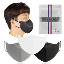 믿추 얼큰이 마스크 초 특대형 KF94 새부리형 / 국내최대 / 귀 진짜 안아픈, 06. 블랙+그레이, 50매