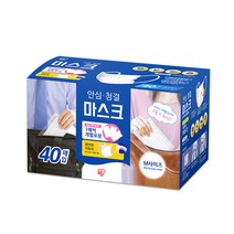 아이리스 120매 개별 낱개 포장 MB필터 일회용 일반 마스크 H-PK-AS40, M사이즈 200매