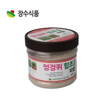 장수식품 엉겅퀴 함초 자염 소금 600g 1개 2개