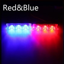자동차 라이트 어셈블리 LED 전구 경찰 조명 led 3 led 자동 플래시 스트로보 스코프 스트로보 주차 신호등 스트로브 조명 성 노출증 비상 경고, 3 led 레드 블루