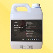 핫딜몬 시멘트스케일제거제 대용량 3.78L 백화제거제 에코트