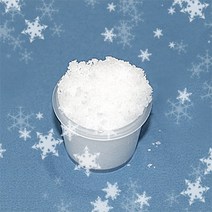 (직수입) 인공눈 500g