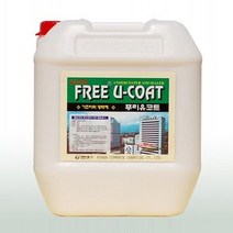 바닥관리용 프리유코트 왁스 18.75L 기초피막제, 1