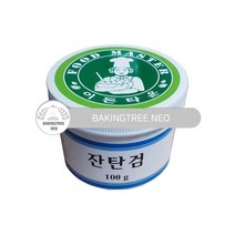 이든 잔탄검100g
