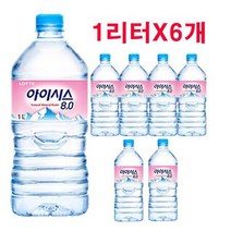 아이시스 먹는샘물 생수 1리터X6개, 6개, 1리터