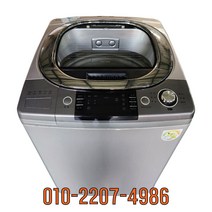 클라쎄 중고세탁기 일반형 15KG