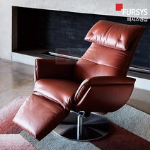 퍼시스 1인용 리클라이너 소파 움직이는 전동 천연가죽 볼케 소파 가죽케어키트 포함 CS801, 콤비가죽 다크브라운