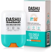 일본직발송 6. DASHU DASH SOLUTION 사슴 쉴드 썬 스틱 20ML (0.67 FL OZ) - 안면 선스크린 SPF 50 A B, One Size, One Color