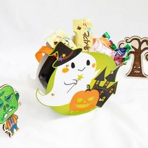 할로윈 종이 가방 만들기 저승사자