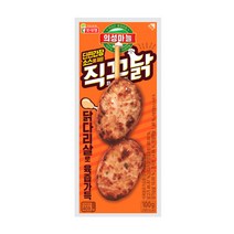 의성마늘 직꾸닭 100g