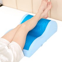 다리베개 발쿠션 다리쿠션 발 기능성 종아리베개 올리고자기 올리는쿠션 다리, 쿨링젤 레그 베개 하이 서포트