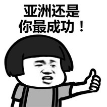 로미즈 여자가발 여성 통가발 단발 반가발 항암 탈모 숏컷 패션, 1개, 제나_애쉬브라운