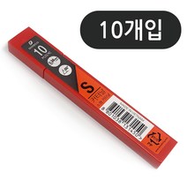 도루코 커터날S(10개입) 칼날 소형커터날 커터칼 사무 칼날리필 커터날 칼날교환 커터칼 교체칼날