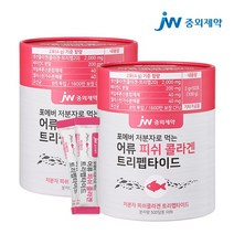 JW중외제약 포에버 저분자 먹는 어류 피쉬 콜라겐 트리펩타이드, 2개, 100g