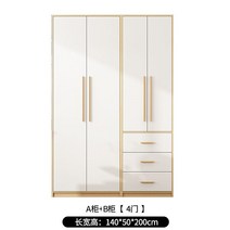 코너 옷장 조립식 슬라이드 침실 드레스룸 원목 가구 옷방 안방 수납장, A수납장+B수납장4도어