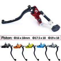 마스터실린더 오토바이 자전거 Adelin Motorcle 브레이크 마스터 실린더 유압 클러치 레버 레이디 얼 마운트 피스톤 19 175 16 CBR Kawasaki 용 스트리트, Clutch 16x18mm