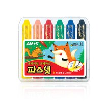 아주문구 파스넷 크레파스, 6색