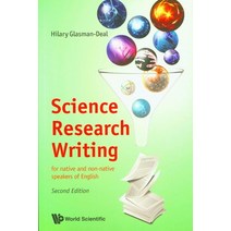 Science Research Writing, World Scientific, English, 9781786347848