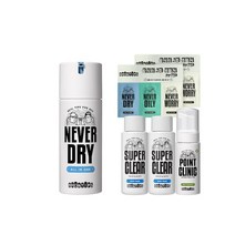 BRONTIPS 브로앤팁스 네버 드라이 올인원 120ml, FREE
