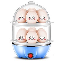 미니계란찜기 맥반석구운계란기계 계란굽는 더블 레이어 자동 미니 전기 계란 보일러 조리기 스팀기 밀렵, 01 Blue Double layer