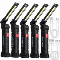 자동차 서스펜션 튜닝 쇼바 휴대용 COB LED 손전등 USB 충전식 마그네틱 랜턴 매달린 램프 내장 배터리, 04 Long 5pcs