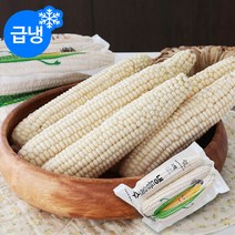[신선한]강원도 냉동 生 찰옥수수 1팩(3개입)특16~18cm내외, 단품