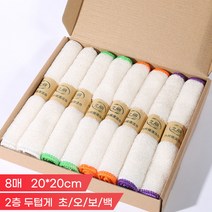 couyor 빨아쓰는 대나무 행주 수세미 요술행주 양면 기름 제거 사이즈 가능, 8매