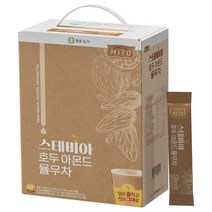 미토 스테비아 호두아몬드율무차 50T 무설탕 제로슈가
