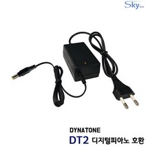 DYNATONE DT2 디지털피아노호환 15V 1.5A 15V 2A 국산 어댑터