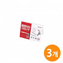 쇼케이스 양면100x70 이름판 SHOW CA 847039EA, 본상품선택, 본상품선택
