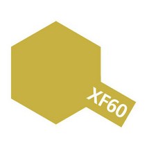 타미야 도료에나멜 [80360] XF-60 DARK YELLOW