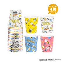 Brilliant 캐릭터 일회용 종이컵 100/205ml 25개입, 스누피205ml