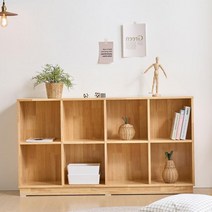 원룸책장 수납책장 틈새책꽂이 아네스 원목 8칸 1400 책꽂이 오픈 서재장 아이방
