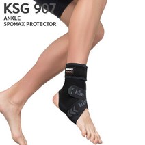 키모니 발목 보호대 KSG907 낱개 1입, M