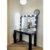 전문 스튜디오 분장실 램프 미용 학교 거울 작업실 테이블 단스탠드, T01-온스타일링, C03-100x45x170cm