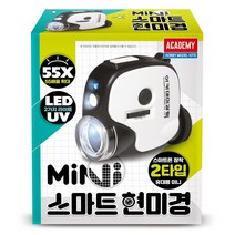 (AC) 아카데미과학 미니 스마트 현미경