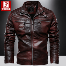 오토바이 가죽 자켓 바이크 블랙 라이딩 JACKET 방한 잠바, 6XL, 1와인