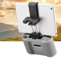 makes peed DJI RC-N1 조종기 연장 태블릿 거치대, 대형