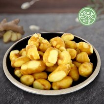 완주봉상생강 신선한 봉동 깐생강 1kg (80%탈피), 1개