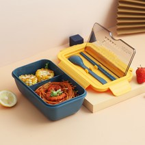 도시락통1100ml 전자 레인지 도시락 휴대용 2 레이어 식품 용기 건강한 도시락 362, 블루