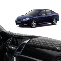 VIP 리무진엠보 가죽 아반떼MD 대쉬보드 커버, 상단매립형:레드, 현대