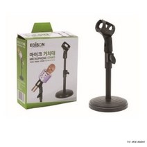 ERC662879마이크 거치대, 단일옵션