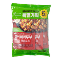 풀무원 마파두부 소스 130gx5입, 5개, 130g