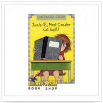 Junie B. Jones 18 Junie B. First Grader at last!, 단품