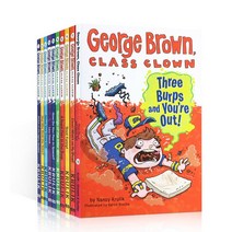 George Brown Class Clown 영어원서 조지 브라운 15권 세트 1~4 음원지원