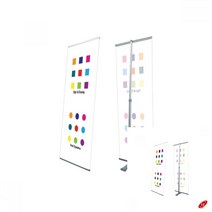 빅폴 배너 거치대 단면 1200X1400 1200X2300 미용실입간판 카페입간판 홍보물거치대 미용실배너 미용실베너