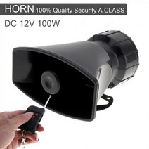 DC12V 100W 7 사운드 시끄러운 자동차 경고 알람 경찰 화재 비상 사이렌 혼 스피커 블랙 무선 원격 컨트롤러 포함, CHINA