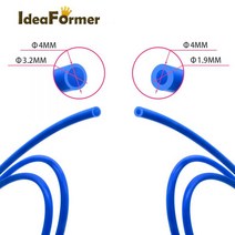 1/5M PTFE 튜브 Teflonto TLFeeder 핫 엔드 RepRap Rostock Bowden 압출기 1.75/3.0mm 필라멘트 ID1.9/3.2mm OD4mm Capr, 1M ID 3mm OD4mm, 02 1M ID 3mm OD4mm
