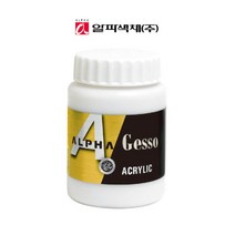 SS1810 (1081373)(알파색채) 젯소 (250ml), [6077710]옵션없음, 수량]옵션없음